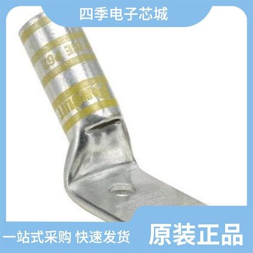 LCC4/0-14BWH-X/LCC400-12F-6/LCC400-12H-6