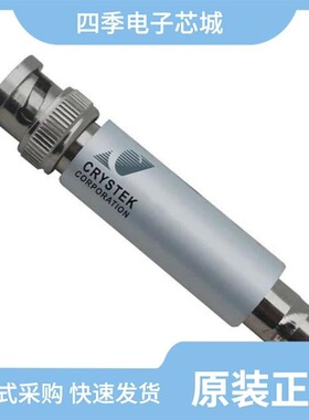 CLPFL-0070-BNC/CLPFL-0500/CLPFL-1000