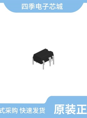 STR715FR0T6/STR736FV1T7/STR731FV2T7