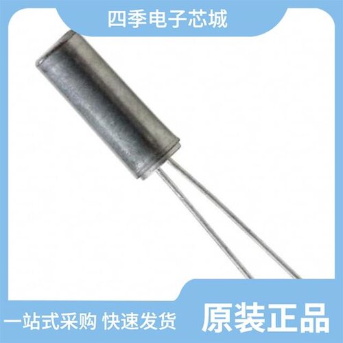 ECS-120-20-1X-EM/ECS-160-18-33-AEM-TR/ECS-120-32-4