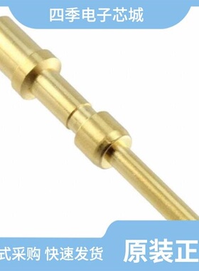 1605762/1605760/1605752