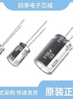 ECA-1JM102/ECA-1VHG102/ECA-1HHG470B