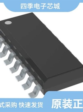 SN74HC161D/SN74HC4060NSR/SN74HC258PW