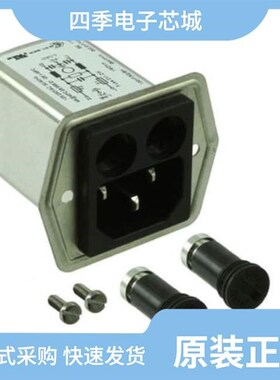 5707.0605.313/5707.0803.313/5707.0401.312