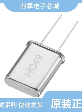 830003200B/830003044B/830003056B