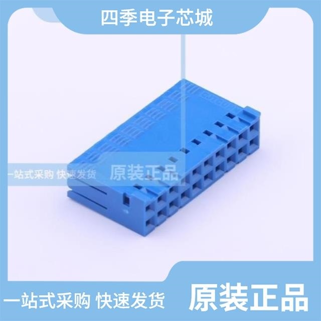 A2550HD-15P A2550HK-2x7P A2550HK-2x10P