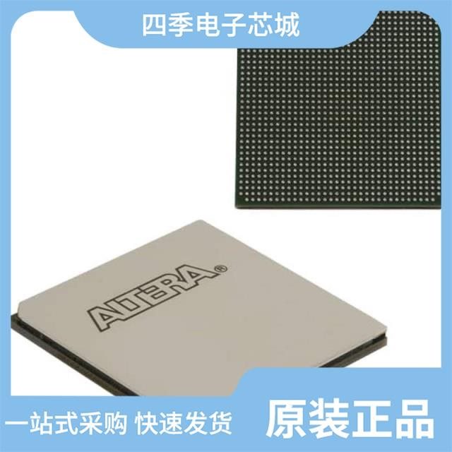 EP4SGX110FF35C4G EP4SGX230DF29I3 EP4SGX110FF35C3G