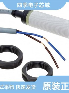 IA18DSF08DO/IA18ESN08UC/IA18DSN14DC