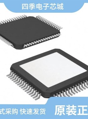 TLK2201ARCPR/TLK2541PFP/TLK2701IRCP