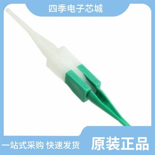 M81511/13-16A1/M81969/39-01/M81969/14-01