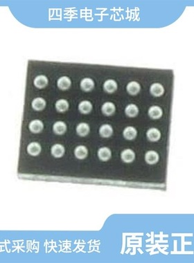 S26KS512SDPBHA023/S26KS512SDGBHV030/S26KS512SDGBHB030