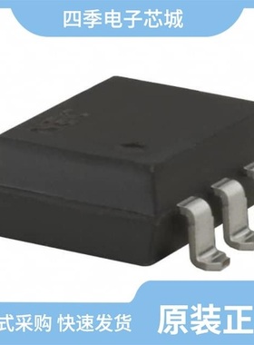 PS710CL2-1A-A/PS7113-1A/PS710AL-1A-A