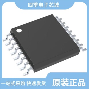 CD4511BM/TR/CD4518BM/TR/CD4511BDRG