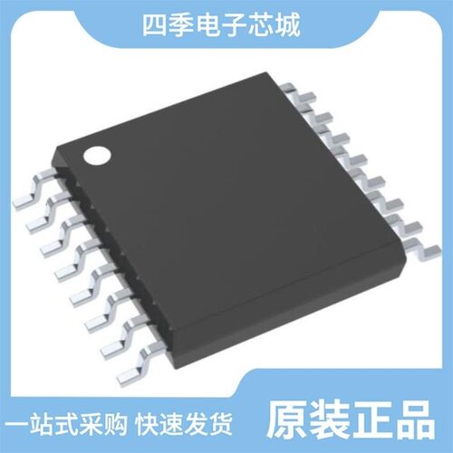 CD4518BM/TR/CD4511BM/TR/CD4511BDRG