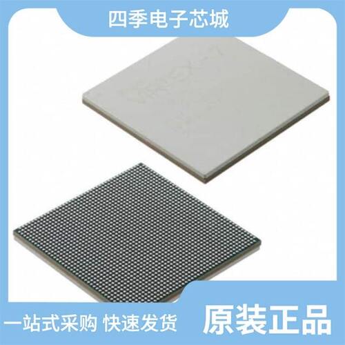 XC7V2000T-1FLG1925I/XC7V2000T-1FHG1761C/XC7V2000T-L2FHG1761E