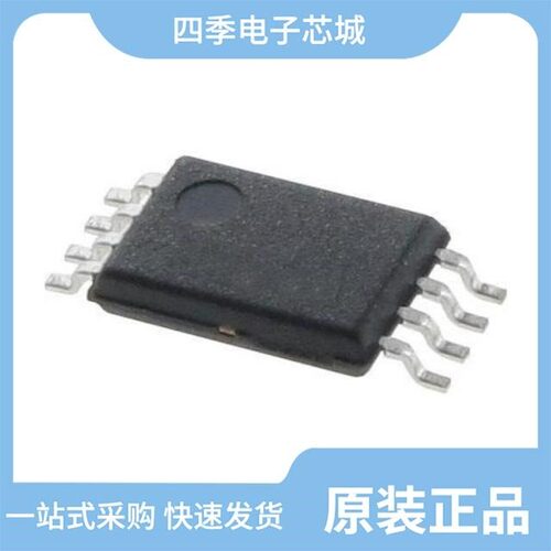 AT24C64CM/TR/AT24C02CM/TR/AT24C256CDRG