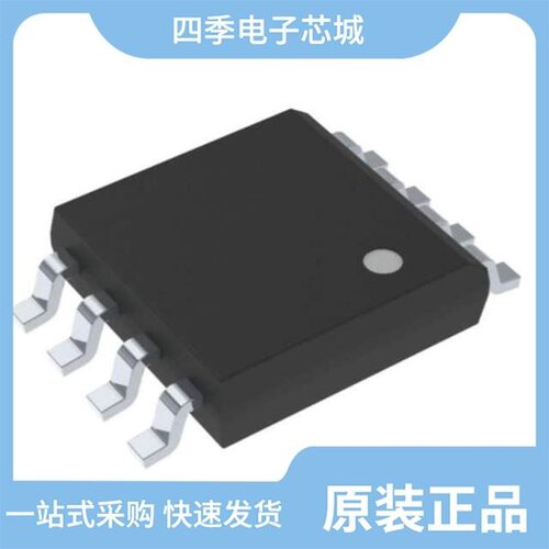 AT45DB641E-MHN-T/AT45DB321E-SHFHA-T/AT45DB321E-SHF2B-T