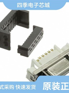 DX31A-20S(50)/DX31A-100S-LNA(50)/DX31A-PSG-GPA