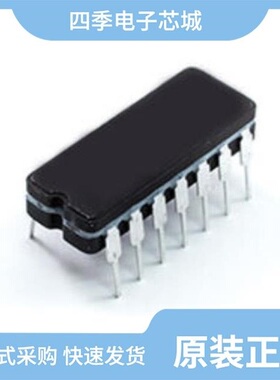 AD7521LN/ADC1112D125HN-C1/AD2F3P-T