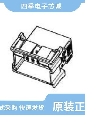 1-967644-1/1-967601-1/1-967640-1