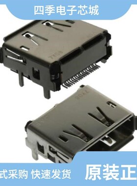 DP1RD20JQ2R400/DP1RD20JQ1/DP1RD20JQ1R400