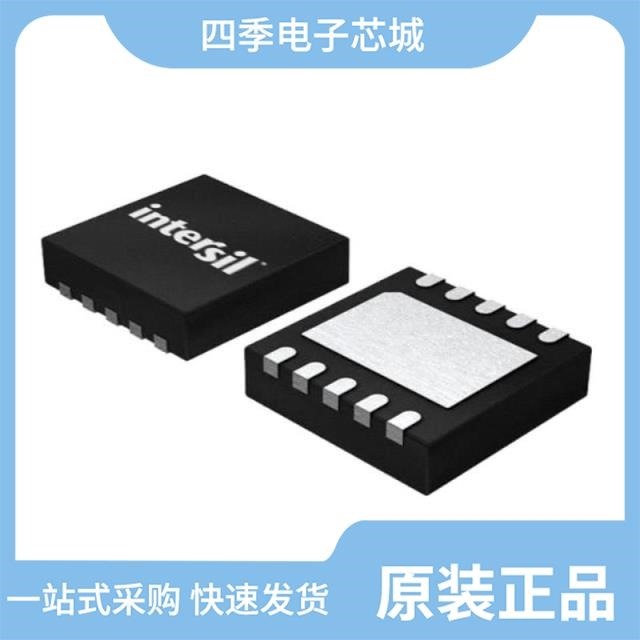 ISL9203CRZR5220 ISL9203CRZ-TR5220 ISL9203ACRZ-T