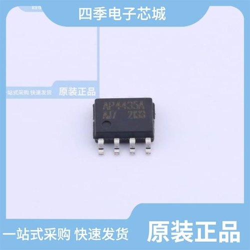 AP4435B/AP4435A/AP4406B