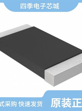 WSL2010R1000FEA18/WSL2010R0180FEA/WSL2010R0220FEA