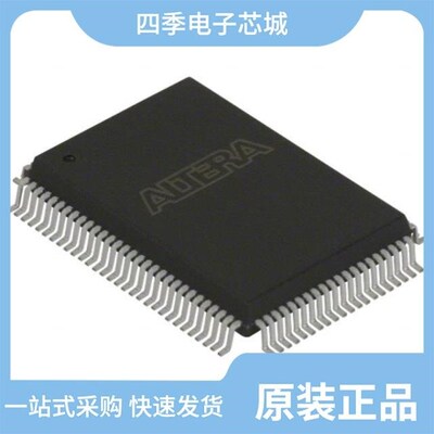 EPC16QC100N/EPC16QI100N/EPC16QC100