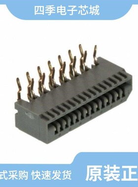 0520452645/0520442745/0520440845