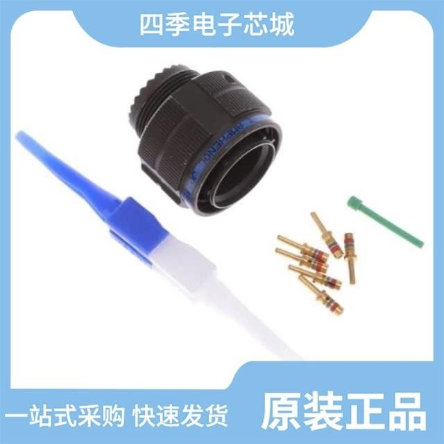 D38999/26WD5PN/D38999/26FD18SN/D38999/20TJ46PA,电子元器件市场,逻辑器件,淘宝优惠券,粉丝福利购,淘宝优惠卷