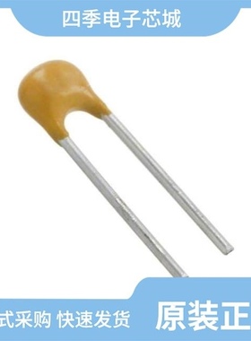 C315C102K2R5TA7301/C315C330J2G5TA/C315C153K5R5TA