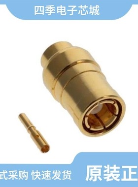 1423213/1423235/1423232