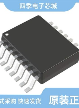 LTC3851EGN#TRPBF/LTC3862EUH-1#PBF/LTC3897IUHG-2#PBF