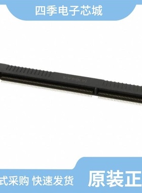 2-2013287-1/2-2013298-2/2-2013297-1