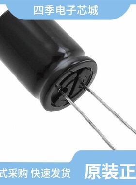 EEUTP1V221/EEUTP1E471L/EEUTP1E222