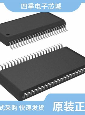 DS90CR562MTDX/DS90CR584MTDX/DS90CR581MTD