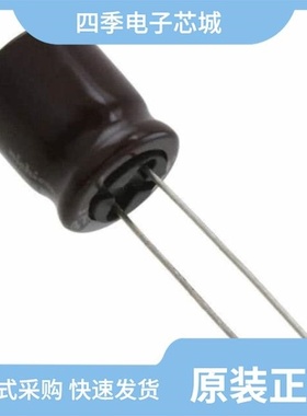 UPJ1V122MHD6TN/UPJ1V331MHD6/UPJ1V221MPD1TD