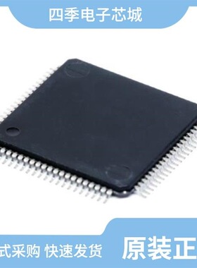 TPS6508640RSKT/TPS659119FAIPFPRQ1/TPS65982DCZQZR