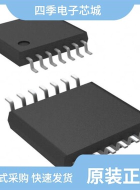 74AHC1G07GV,125/74AHC123ABQ,115/74AHCT2G08DP-Q100H