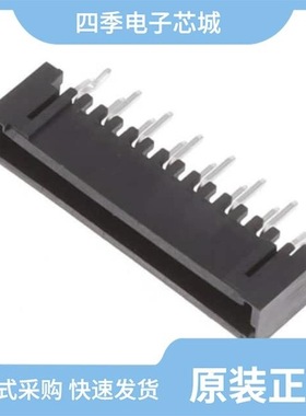 3-292234-0/3-292207-6/3-292246-4