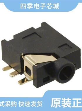 SJ-63043F/SJ1-2534-SMT-TR/SJ-63083D