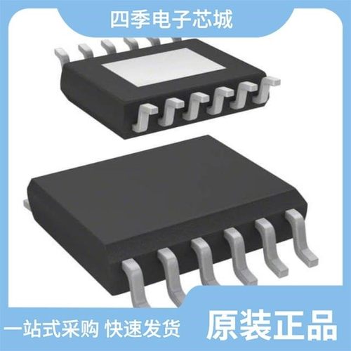 L9779WD-SPI-TR/L9777B/L9777B13TR