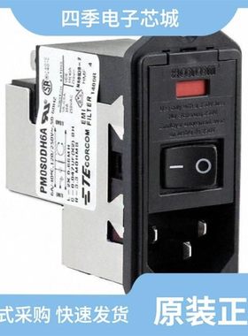 7-6609940-0/7-6609946-3/7-6609951-7