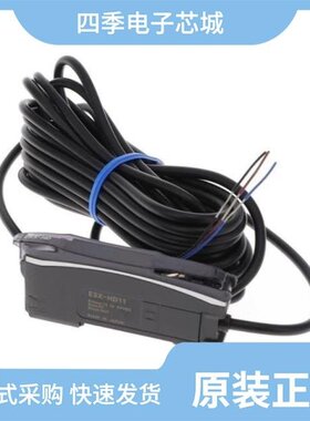 E3X-HD11-V1 2M/E3X-DA21/E3X-DA41