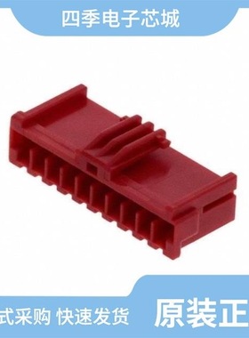 917696-1/917699-1/917698-1