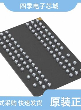 EM6GC08EWUG-10IH/EM6A9160TSC-4G/EM6GC16EWKG-10H