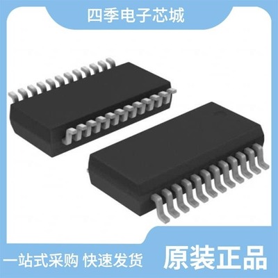 IR2214SS/IR2214SSPBF/IR2214SSTRPBF