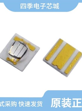 VLMU35CB20-275-120/VLMU35CT20-275-120/VLMU35CL20-275-120