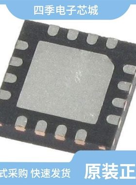 SY88303BLEY-TR/SY88403BLEY/SY88353BLMG